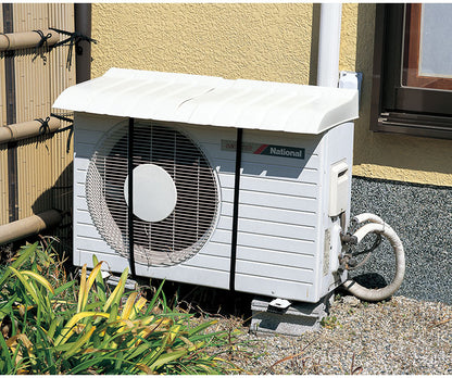 日本製 エアコン室外機用カバー エアコン 室外機 カバー 日差しガード 節電 取付バンド エアコン室外機カバー 日よけ 日除け(代引不可)
