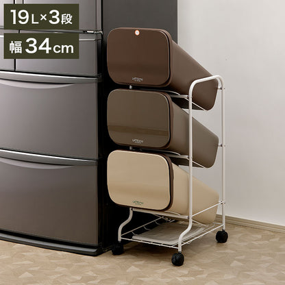 【500円OFF】ダストボックス ゴミ箱 縦型 19L×3段 ごみ箱 フタ付き 20L袋 袋止め付き 網棚付き スタンドダストボックス 大容量 スリム 隙間 省スペース キッチン 台所 オフィス 分別 缶 ビン ペットボトル 整頓(代引不可)