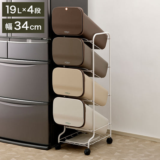 ダストボックス ゴミ箱 縦型 19L×4段 ごみ箱 フタ付き 20L袋 袋止め付き 網棚付き スタンドダストボックス 大容量 スリム 隙間 省スペース キッチン 台所 オフィス 分別 缶 ビン ペットボトル 整頓(代引不可)