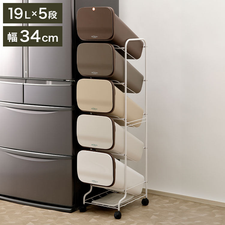 ダストボックス ゴミ箱 縦型 19L×5段 ごみ箱 フタ付き 20L袋 袋止め付き 網棚付き スタンドダストボックス 大容量 スリム 隙間 省スペース キッチン 台所 オフィス 分別 缶 ビン ペットボトル 整頓(代引不可)