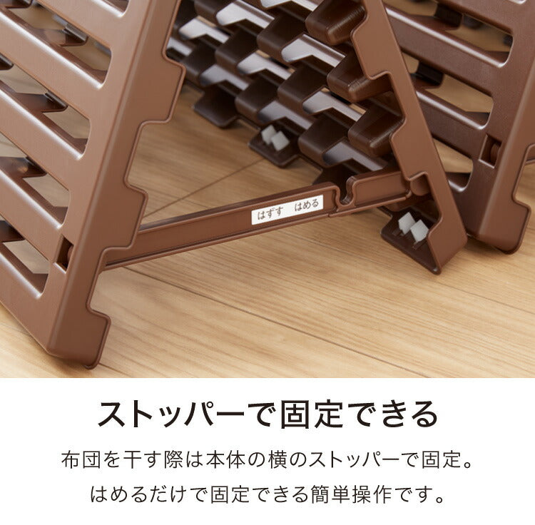 日本製 折りたたみすのこベッド シングル 布団も干せる 樹脂製 耐荷重150kg エアースリープ 湿気 対策 除湿 高床 防カビ 通気性 折りたたみ すのこマット プラスチック すのこ(代引不可)