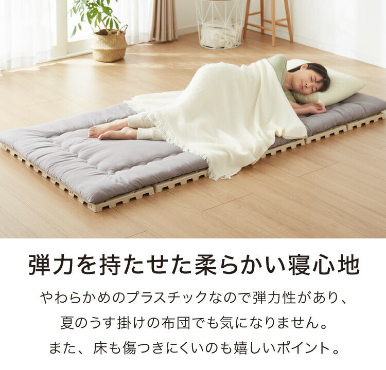 日本製 折りたたみすのこベッド シングル 布団も干せる 樹脂製 耐荷重150kg エアースリープ 湿気 対策 除湿 高床 防カビ 通気性 折りたたみ すのこマット プラスチック すのこ(代引不可)