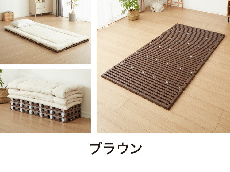 日本製 折りたたみすのこベッド シングル 布団も干せる 樹脂製 耐荷重150kg エアースリープ 湿気 対策 除湿 高床 防カビ 通気性 折りたたみ すのこマット プラスチック すのこ(代引不可)