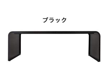 日本製 プリンターラック 幅50cm コの字 ラック 頑丈 スチール製 収納 イージーラック プリンター置き台 レンジ下ラック キッチン 家電下ラック ロボット掃除機 卓上ラック 棚 デスク 机(代引不可)