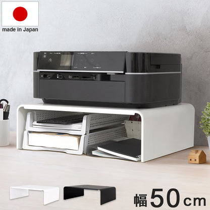 日本製 モニター台 幅54cm 奥行12cm スリム パソコン モニター置き台 コの字 ラック 頑丈 スチール製 ブラック ホワイト 黒 白 リモートワーク 在宅勤務 卓上ラック PCラック 棚 デスク 机(代引不可)
