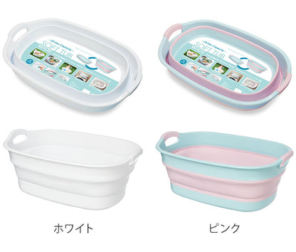 日本製 折りたたみ ソフトタブ ワイド 23L 折り畳み つけ置き タブ バスケット 水抜き栓付き 洗濯かご ランドリーバスケット つけ置き洗い(代引不可)