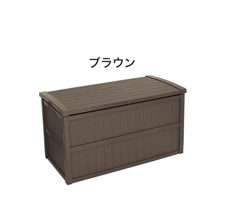 日本製 屋外収納ストッカー 200L 大容量 屋外ストッカー 収納庫 収納ボックス 物置 ゴミ箱 収納コンテナ コンテナボックス ベランダ 組立式(代引不可)