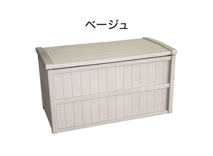 日本製 屋外収納ストッカー 200L 大容量 屋外ストッカー 収納庫 収納ボックス 物置 ゴミ箱 収納コンテナ コンテナボックス ベランダ 組立式(代引不可)