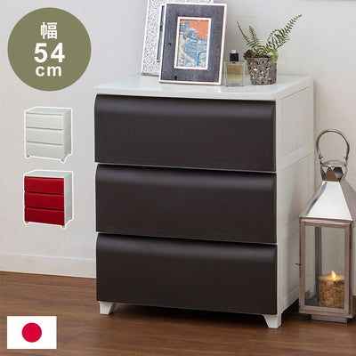 日本製 ホコリが入りにくい 壁付チェスト 3段 幅54cm 奥行42cm 高さ66.5cm リビングチェスト クローゼット収納 引き出し収納 衣類ケース 衣装ケース 押入れ収納(代引不可)