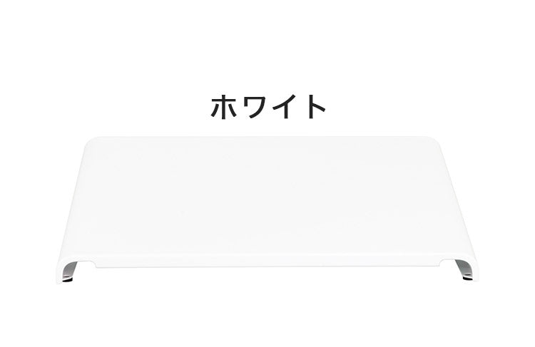 日本製 ノートPCラック 幅34cm PC操作に 傾斜ラック ノートパソコンラック 頑丈 スチール製 ブラック ホワイト 黒 白 リモートワーク 在宅勤務 卓上ラック PCラック 棚 デスク 机(代引不可)