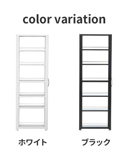 トールワゴン 幅10cm ハイタイプ 隙間ワゴン すき間ワゴン すき間収納 隙間収納 スリムワゴン キッチンワゴン キッチン収納 ストッカー 冷蔵庫横 隙間 ラック キャスター 棚 ブラック ホワイト(代引不可)