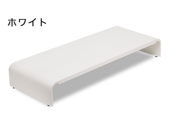 日本製 モニター台 幅54cm 奥行22cm スリム パソコン モニター置き台 コの字 ラック 頑丈 スチール製 ブラック ホワイト 黒 白 リモートワーク 在宅勤務 卓上ラック PCラック 棚 デスク 机(代引不可)