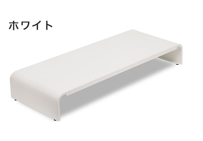 日本製 モニター台 幅54cm 奥行22cm スリム パソコン モニター置き台 コの字 ラック 頑丈 スチール製 ブラック ホワイト 黒 白 リモートワーク 在宅勤務 卓上ラック PCラック 棚 デスク 机(代引不可)