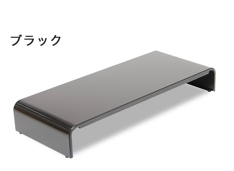日本製 モニター台 幅54cm 奥行22cm スリム パソコン モニター置き台 コの字 ラック 頑丈 スチール製 ブラック ホワイト 黒 白 リモートワーク 在宅勤務 卓上ラック PCラック 棚 デスク 机(代引不可)