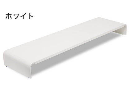 日本製 モニター台 幅80cm ワイド パソコン モニター置き台 コの字 ラック 頑丈 スチール製 ブラック ホワイト 黒 白 リモートワーク 在宅勤務 卓上ラック PCラック 棚 デスク 机(代引不可)