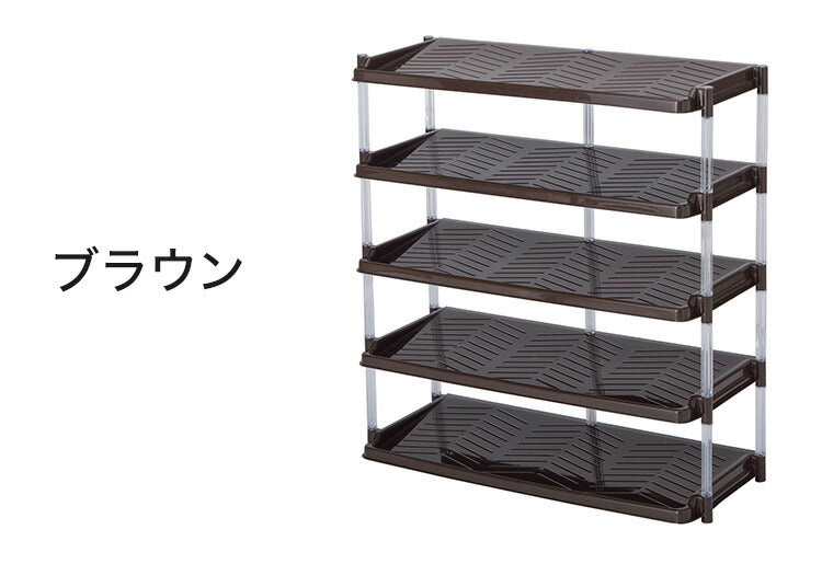 日本製 シューズラック 5段 幅72.5 オープンラック 棚 靴箱 玄関収納 プラスチック クリスタルシューズラック5段トリプル(代引不可)