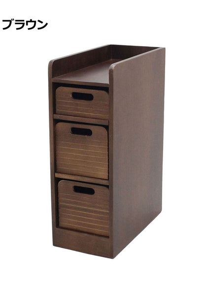 天然木桐材の軽量トレイワゴン 幅20×3段 完成品 隠しキャスター 収納ワゴン トレー 棚 収納 ラック チェスト ワゴン サイドテーブル リビング 寝室 玄関 棚板 可動式 高さ調節可能 トレイ 持ち運び(代引不可)