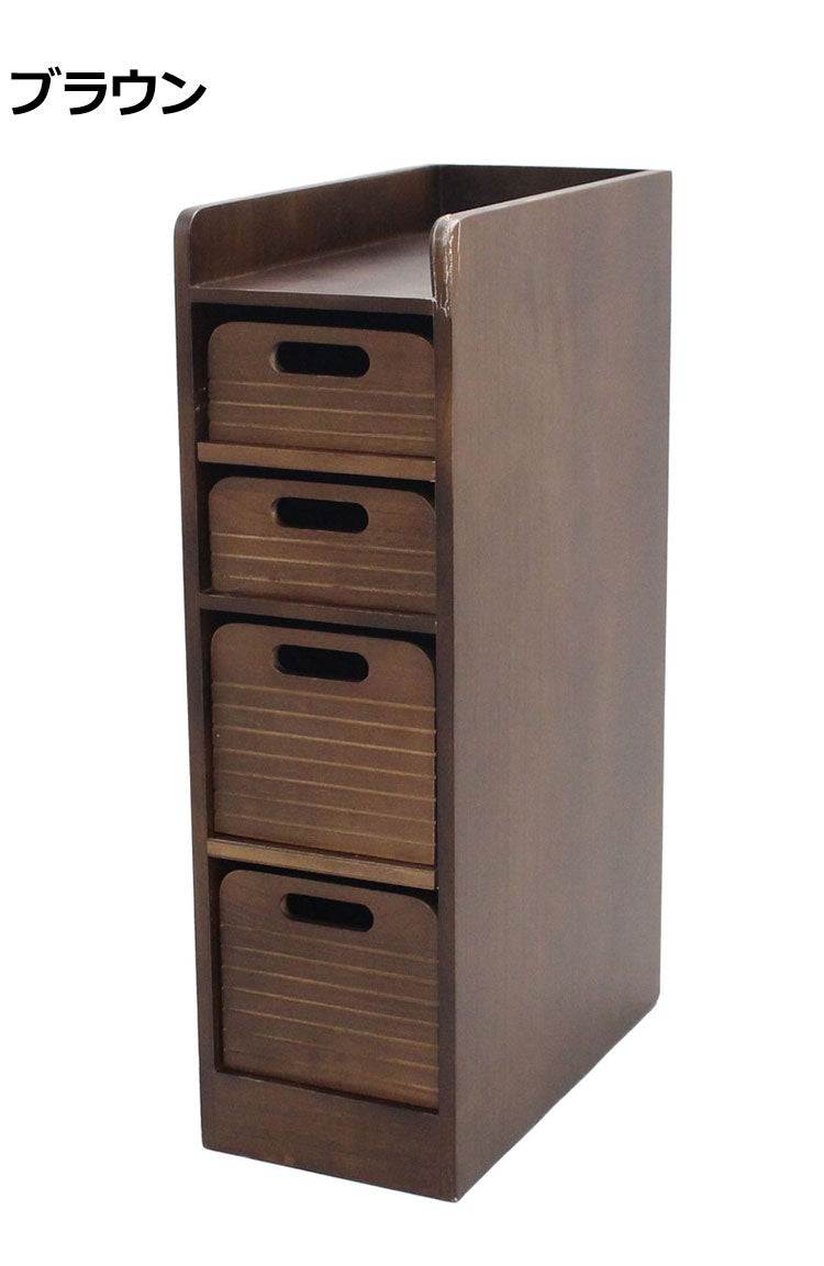 天然木桐材の軽量トレイワゴン 幅20×4段 完成品 隠しキャスター 収納ワゴン トレー 棚 収納 ラック チェスト ワゴン サイドテーブル リビング 寝室 玄関 棚板 可動式 高さ調節可能 トレイ 持ち運び(代引不可)