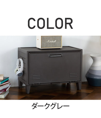 フラップ収納ケース ワイド ペグボード付き 扉 キャビネット ラック 棚 収納ボックス プラスチック収納 フィッツ Fits おしゃれ シンプル(代引不可)