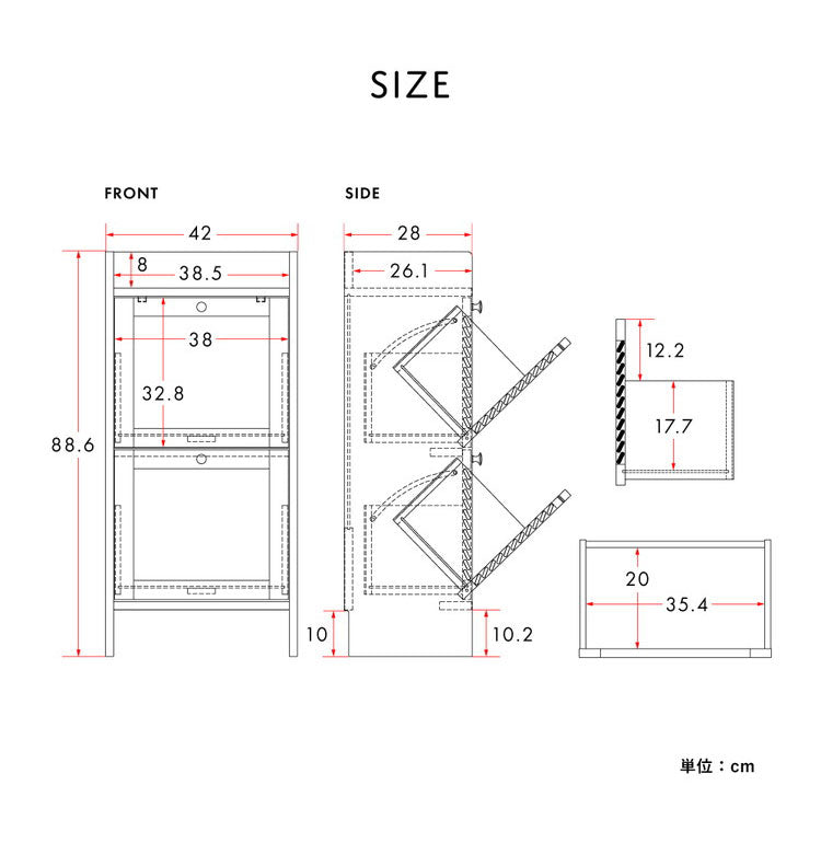 隙間収納 奥行30cm すきま収納 ホワイト 洗面所 ルーバー扉 ランドリー収納 ランドリーボックス 2段 スリム タオル収納 シューズラック 収納棚 縦長 おしゃれ 北欧 スリム収納