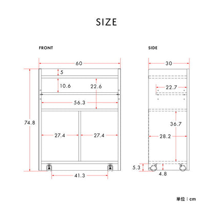 カウンター下収納 奥行30 キッチンホワイト 収納 おしゃれ キャスター ワゴン 幅60 可動棚 キッチンカウンター 隙間収納 ホワイト 木製 シンプル 北欧 スリム かわいい コンパクト
