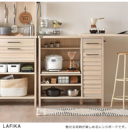 レンジ台 北欧 白 おしゃれ レンジボード アイボリー キッチンボード ロータイプ カウンタータイプ 食器棚 キッチンカウンター 棚 キッチン収納 キッチン収納棚 作業台 奥行40