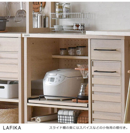 レンジ台 北欧 白 おしゃれ レンジボード アイボリー キッチンボード ロータイプ カウンタータイプ 食器棚 キッチンカウンター 棚 キッチン収納 キッチン収納棚 作業台 奥行40