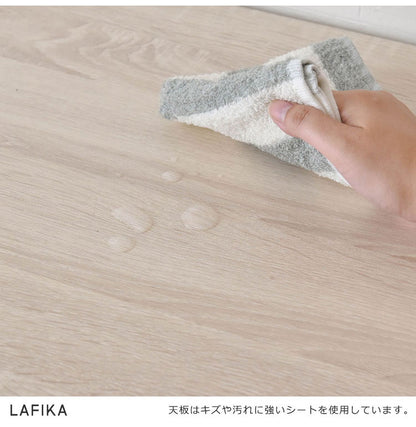 レンジ台 北欧 白 おしゃれ レンジボード アイボリー キッチンボード ロータイプ カウンタータイプ 食器棚 キッチンカウンター 棚 キッチン収納 キッチン収納棚 作業台 奥行40