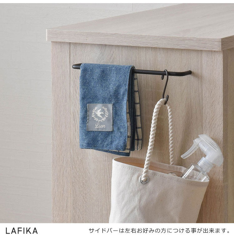 レンジ台 北欧 白 おしゃれ レンジボード アイボリー キッチンボード ロータイプ カウンタータイプ 食器棚 キッチンカウンター 棚 キッチン収納 キッチン収納棚 作業台 奥行40