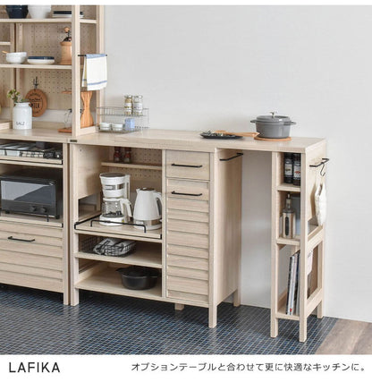 レンジ台 北欧 白 おしゃれ レンジボード アイボリー キッチンボード ロータイプ カウンタータイプ 食器棚 キッチンカウンター 棚 キッチン収納 キッチン収納棚 作業台 奥行40