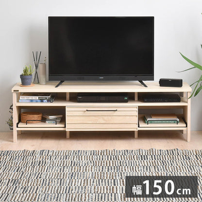 テレビ台 TVボード ローボード テレビボード アイボリー おしゃれ 引き出し スライド 収納 木製 棚付 ゲーム機収納リビングテーブル 幅150cm 白 シンプル かわいい モノトーン