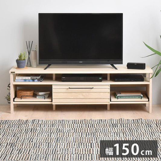 テレビ台 TVボード ローボード テレビボード アイボリー おしゃれ 引き出し スライド 収納 木製 棚付 ゲーム機収納リビングテーブル 幅150cm 白 シンプル かわいい モノトーン