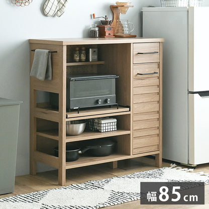 レンジ台 北欧 白 おしゃれ レンジボード グレーナチュラル キッチンボード ロータイプ カウンタータイプ 食器棚 キッチンカウンター 棚 キッチン収納 キッチン収納棚 作業台 奥行40