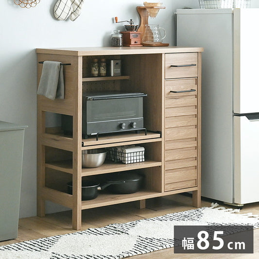 レンジ台 北欧 白 おしゃれ レンジボード グレーナチュラル キッチンボード ロータイプ カウンタータイプ 食器棚 キッチンカウンター 棚 キッチン収納 キッチン収納棚 作業台 奥行40