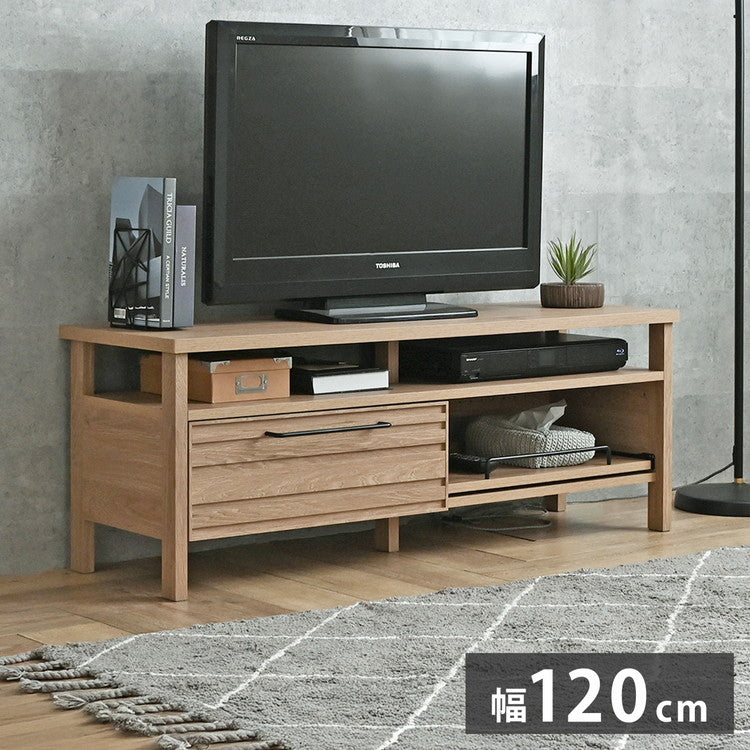 テレビ台 TVボード ローボード グレーナチュラル おしゃれ 引き出し スライド 収納 木製 棚付 ゲーム機収納リビングテーブル 幅120cm 白 シンプル かわいい