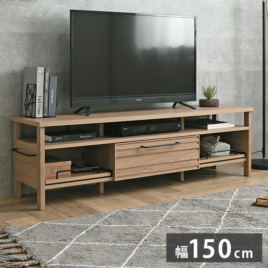 テレビ台 TVボード ローボード グレーナチュラル テレビボード おしゃれ 引き出し スライド 収納 木製 棚付 ゲーム機収納リビングテーブル 幅150cm 白 シンプル かわいい モノトーン