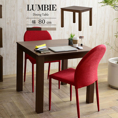 ダイニングテーブル 2人掛けサイズ 80cm幅 角脚 机 ダイニング 食卓 シンプル ナチュラル ブラウン LUMBIE ランビー 組立品(代引不可)
