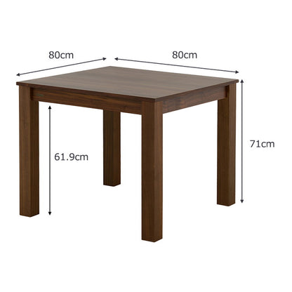 ダイニングテーブル 2人掛けサイズ 80cm幅 角脚 机 ダイニング 食卓 シンプル ナチュラル ブラウン LUMBIE ランビー 組立品(代引不可)