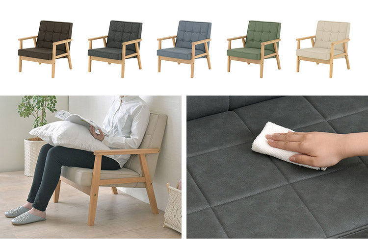 1人掛けソファー 肘付き 幅67.5cm 奥行70cm 高さ72cm 省スペース 1P 合皮 肘付き 木製 かわいい sofa 北欧 韓国インテリア レトロ シック ROCOLOR ロコラ(代引不可)