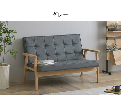 2人掛けソファー 肘付き 幅113.5cm 奥行70cm 高さ72cm 省スペース 合皮 木製 かわいい sofa 北欧 韓国インテリア レトロ シック ROCOLOR ロコラ(代引不可)