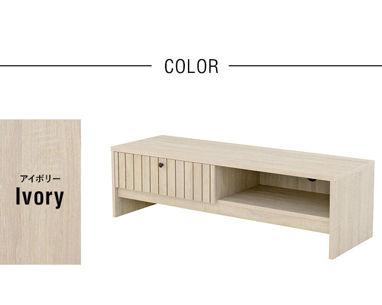 テレビボード ローボード テレビ台 おしゃれ 北欧 アイボリー テレビラック TV台 コーナー 木製 収納 棚 幅120cm 120cm TIFFY ティフィー(代引不可)