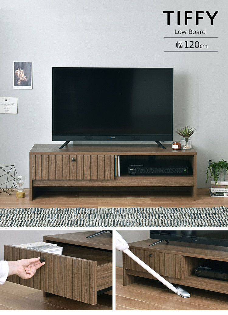 テレビボード ローボード テレビ台 おしゃれ 北欧 アイボリー テレビラック TV台 コーナー 木製 収納 棚 幅120cm 120cm TIFFY ティフィー(代引不可)