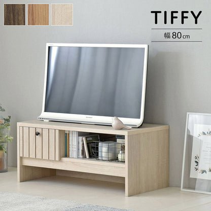 テレビボード ローボード テレビ台 おしゃれ 北欧 アイボリー 木製 テレビラック TV台 コーナー一人暮らし 収納 棚 幅80cm 80cm TIFFY ティフィー(代引不可)