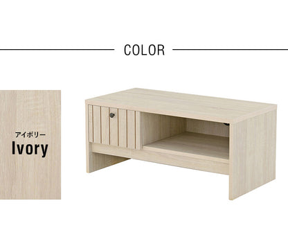 テレビボード ローボード テレビ台 おしゃれ 北欧 アイボリー 木製 テレビラック TV台 コーナー一人暮らし 収納 棚 幅80cm 80cm TIFFY ティフィー(代引不可)