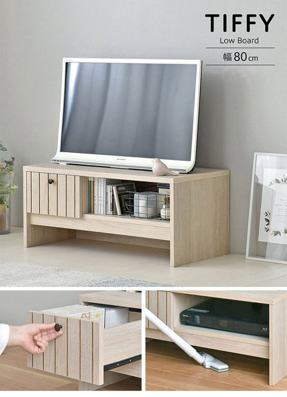 テレビボード ローボード テレビ台 おしゃれ 北欧 アイボリー 木製 テレビラック TV台 コーナー一人暮らし 収納 棚 幅80cm 80cm TIFFY ティフィー(代引不可)