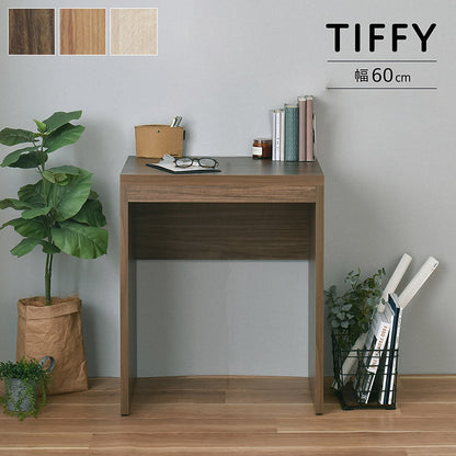 シンプルデスク 机 PCデスク 学習デスク ワークデスク リモートワーク テレワーク 在宅勤務 コンパクト北欧 幅60cm 60cm TIFFY ティフィー(代引不可)