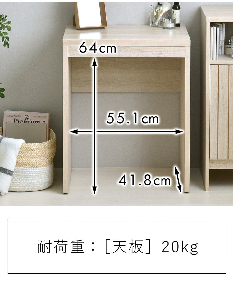 シンプルデスク 机 PCデスク 学習デスク ワークデスク リモートワーク テレワーク 在宅勤務 コンパクト北欧 幅60cm 60cm TIFFY ティフィー(代引不可)