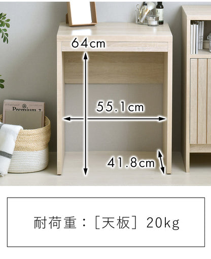 シンプルデスク 机 PCデスク 学習デスク ワークデスク リモートワーク テレワーク 在宅勤務 コンパクト北欧 幅60cm 60cm TIFFY ティフィー(代引不可)