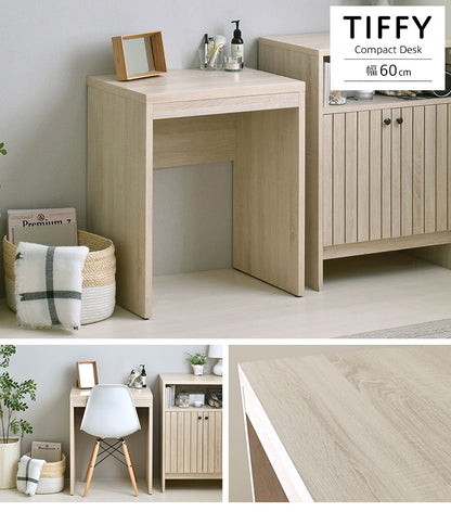 シンプルデスク 机 PCデスク 学習デスク ワークデスク リモートワーク テレワーク 在宅勤務 コンパクト北欧 幅60cm 60cm TIFFY ティフィー(代引不可)