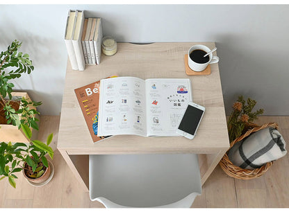 シンプルデスク 机 PCデスク 学習デスク ワークデスク リモートワーク テレワーク 在宅勤務 コンパクト北欧 幅60cm 60cm TIFFY ティフィー(代引不可)